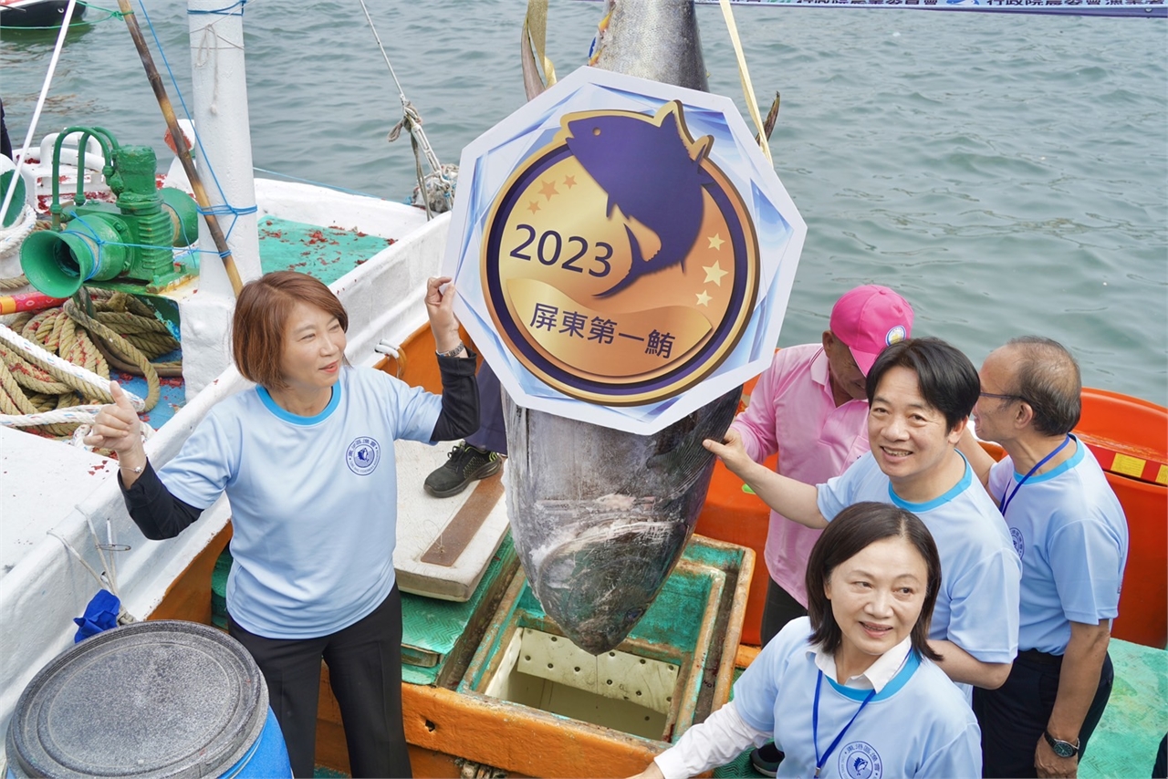 2023屏東黑鮪魚拍賣會登場