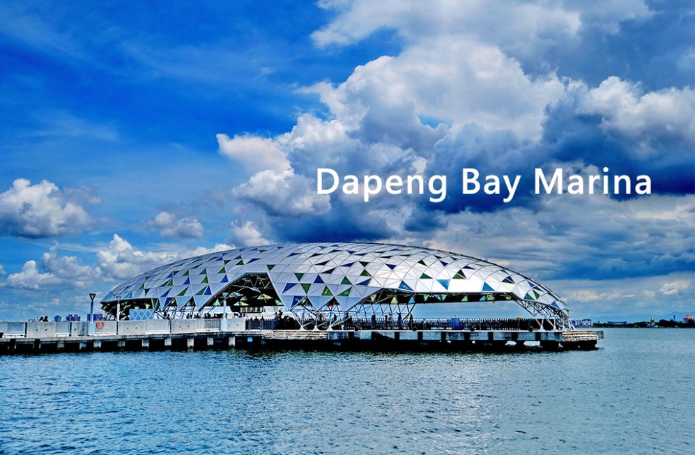 Dapeng Bay Marina