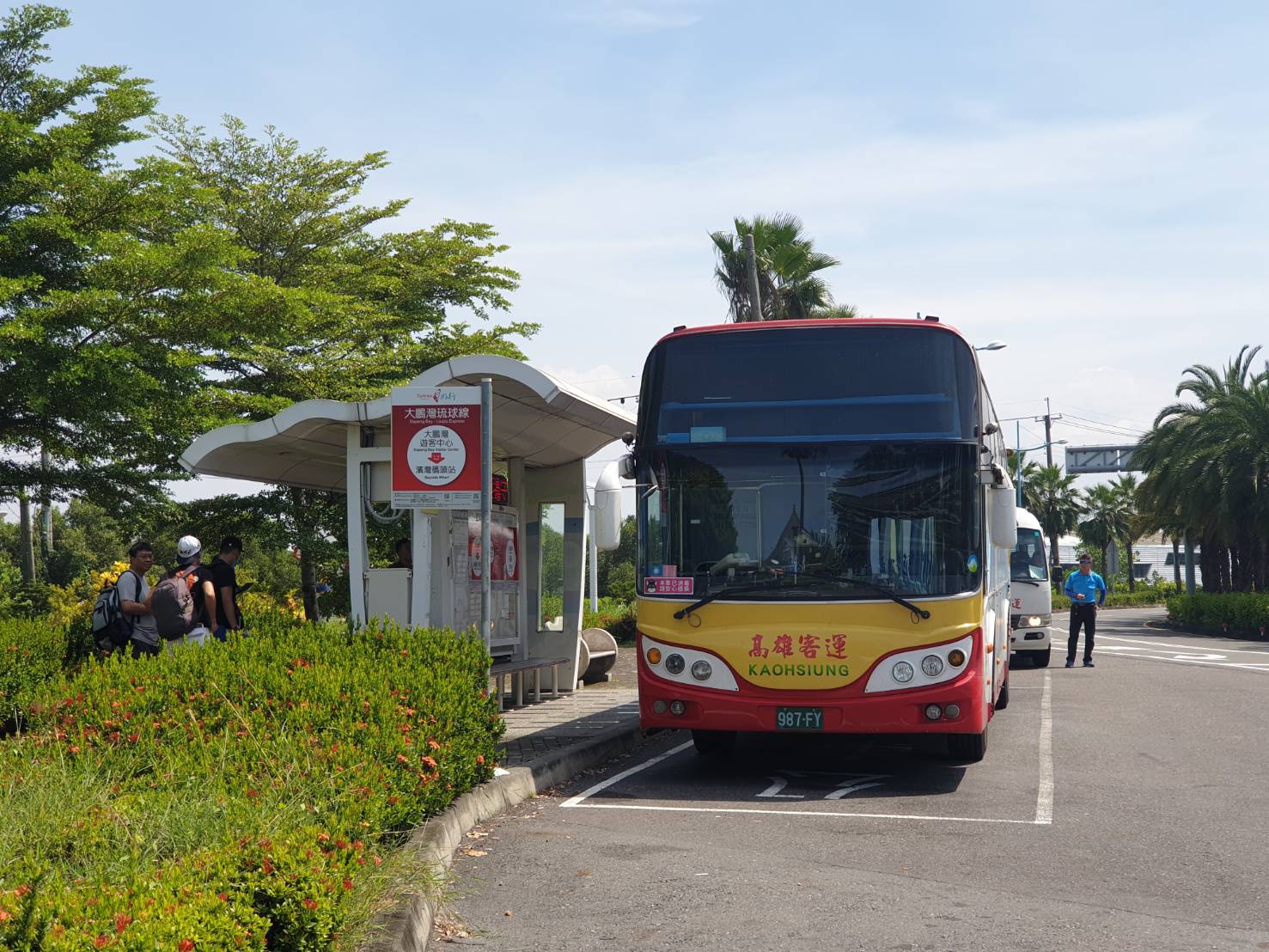 Ankunft am Dapeng Bay Visitor Center Station