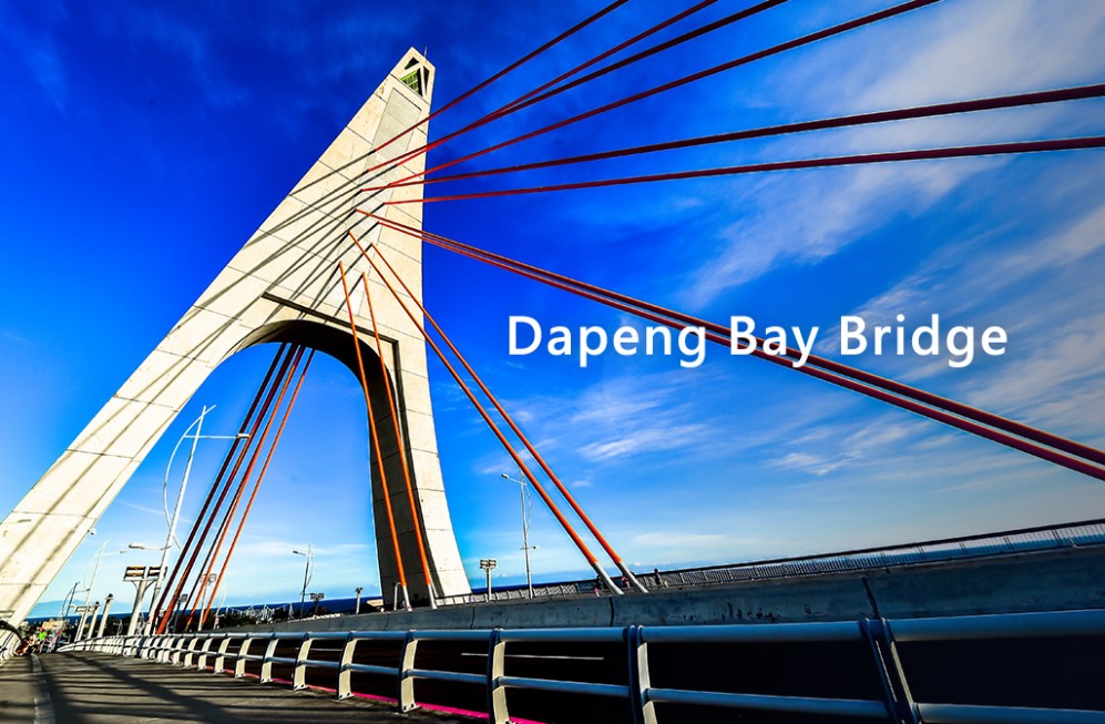 Dapeng Bay Bridge