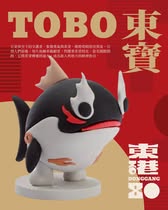 東港80祝願祭 祝福啟程·任務開跑！