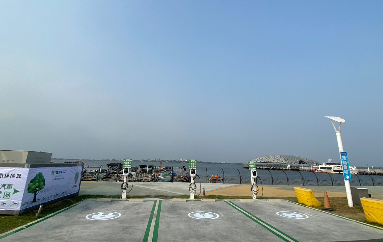 濱灣碼頭充電樁