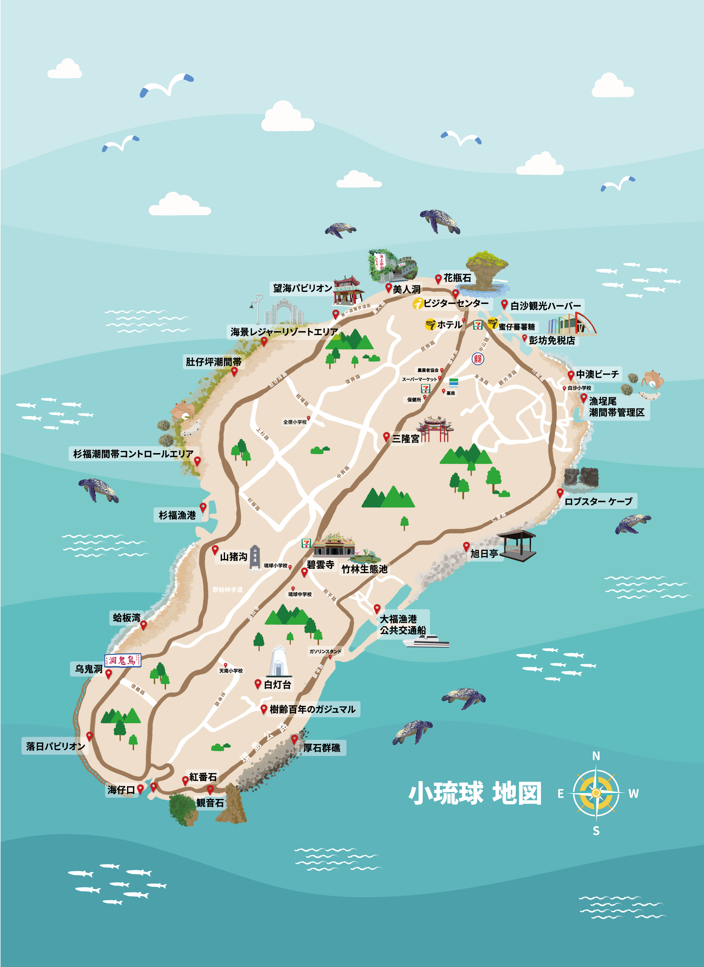 地圖