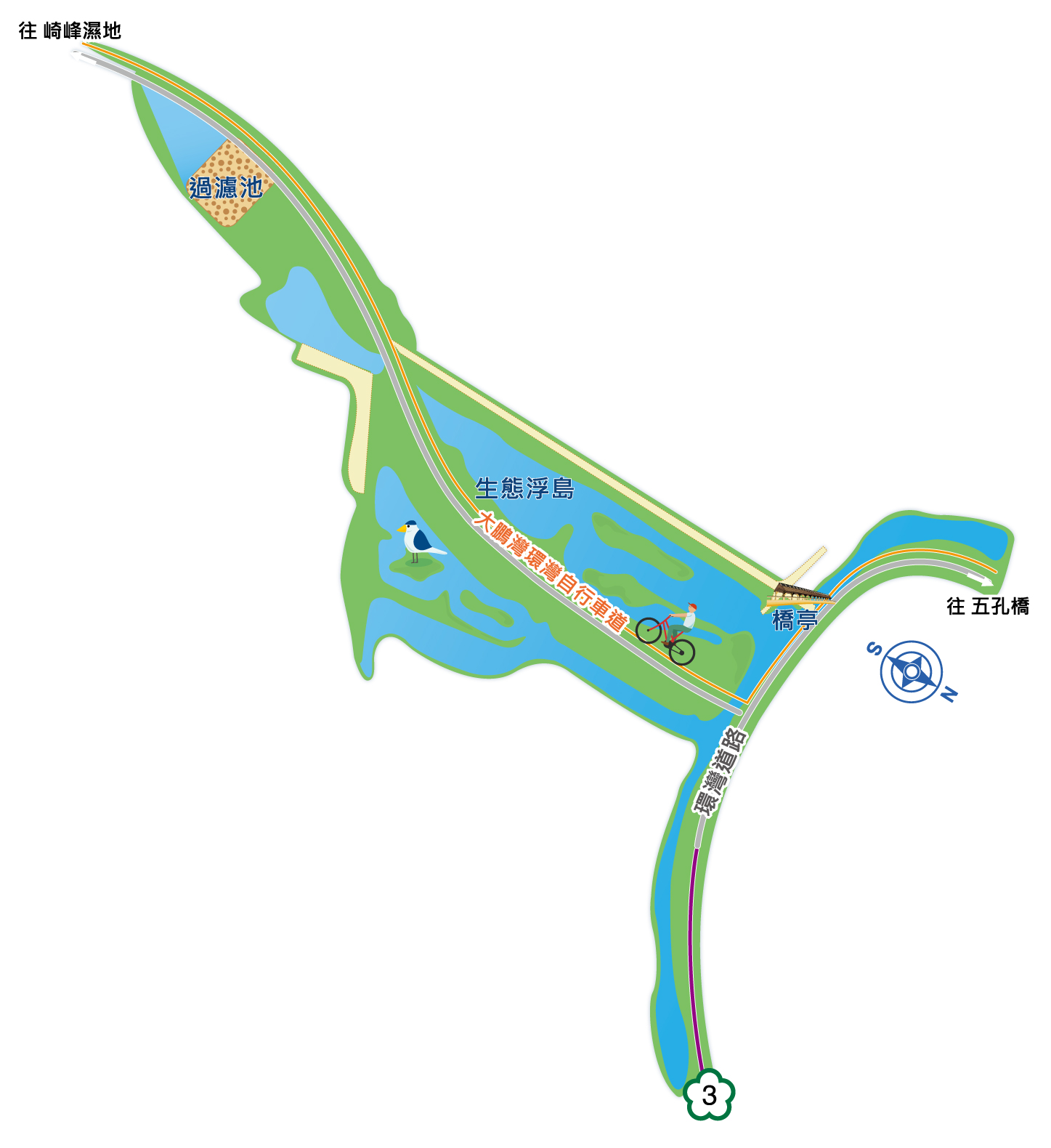 左岸濕地公園地圖