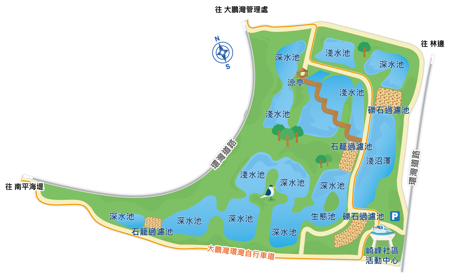 崎峰濕地公園地圖