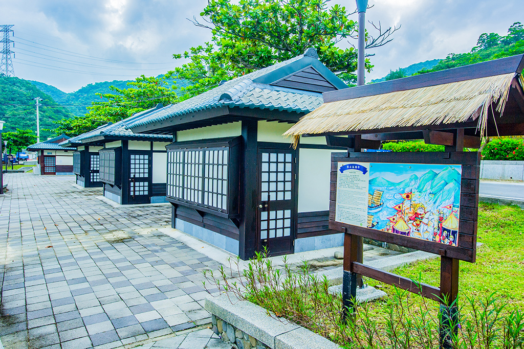 四重溪溫泉公園一景