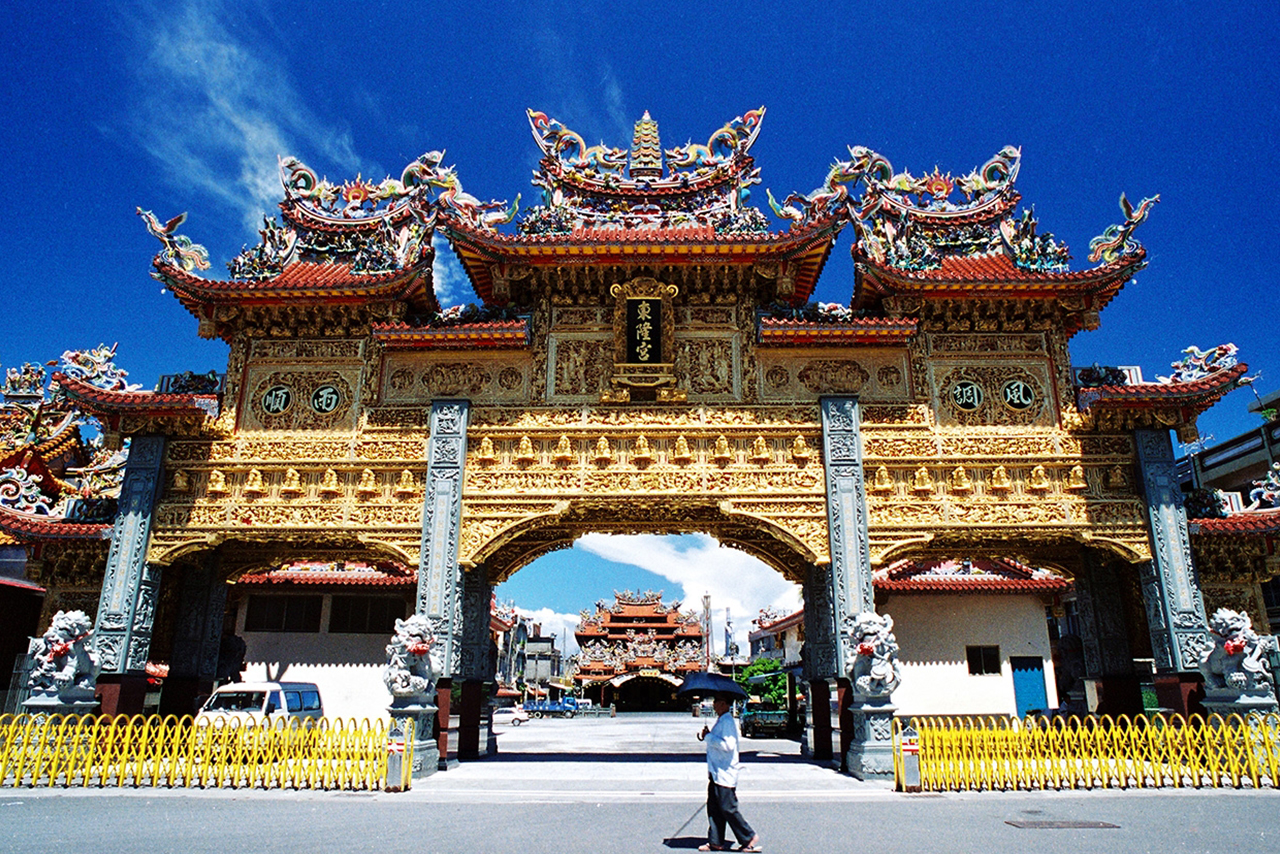 Donggang Donglong Palace oder Donggang Fishery Culture Exhibition Hall