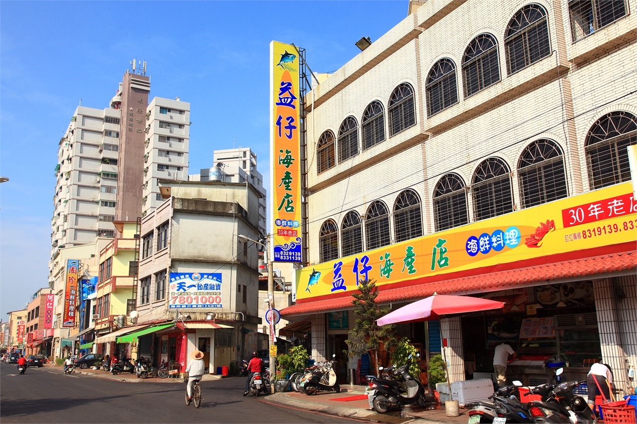 Guangfu road seafood street