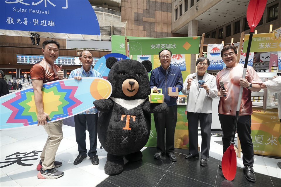 2025台灣仲夏節_來呷茶咖冰
