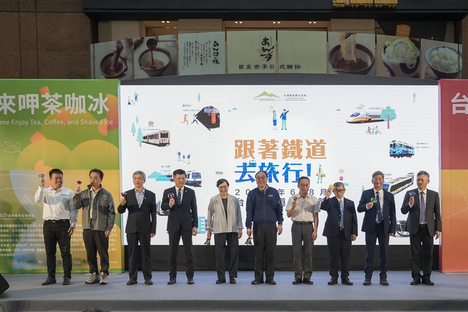2025台灣仲夏節_主打星大合照