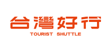 tourist shuttle