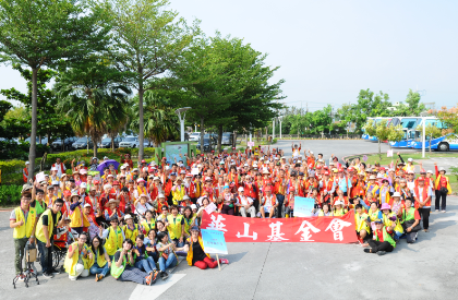 Gruppenfoto der Huashan Foundation