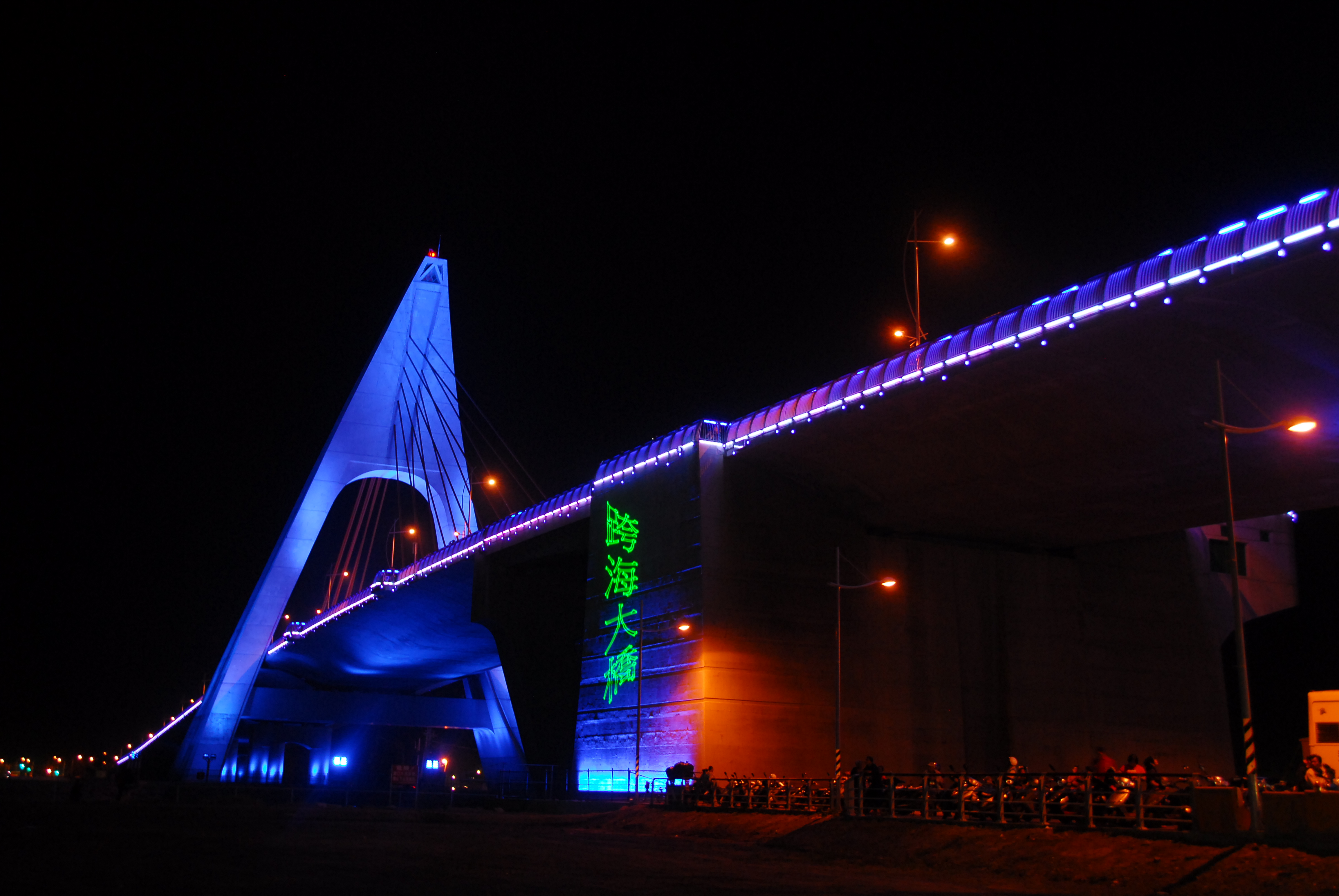 Starting in January 2017, bridge-opening show to be held on weekends only Starting in January 2017, bridge-opening show to be held on weekends only