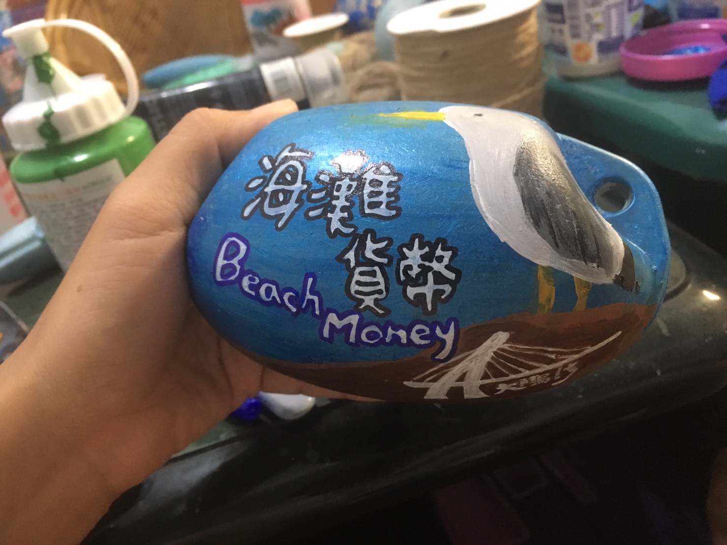 每一款彩繪塑膠浮球都是獨一無二 每一款彩繪塑膠浮球都是獨一無二