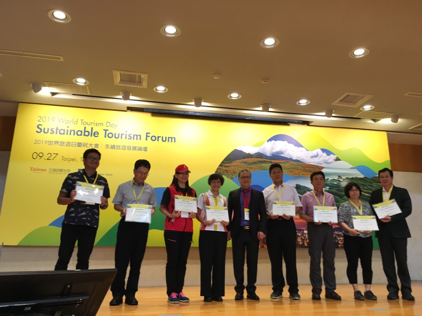 Peng Guan a participé au concours du tourisme durable de Taiwan et a remporté la deuxième place! 鵬管處參加台灣永續旅遊獎競賽,榮獲第二名佳績!