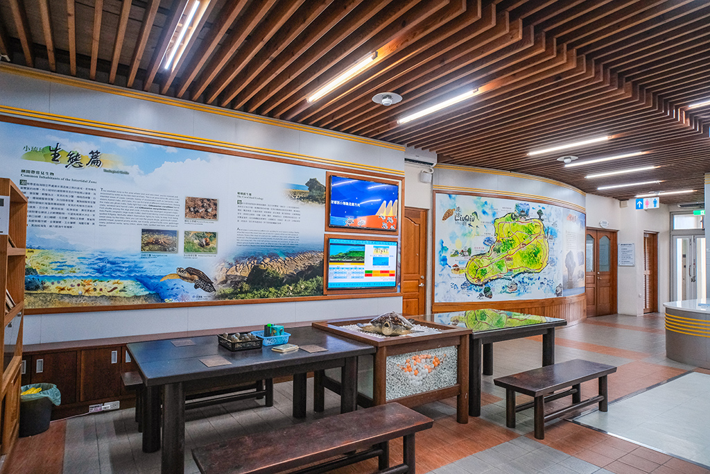 小琉球遊客中心內部導覽大廳