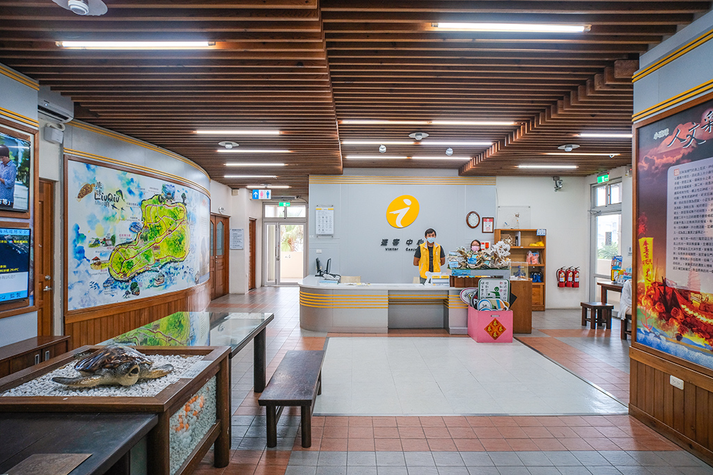 小琉球遊客中心旅遊諮詢服務櫃台