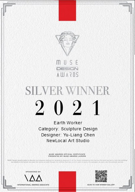 美國繆思設計大獎（Muse Design Awards) 雕塑設計-銀獎獎狀