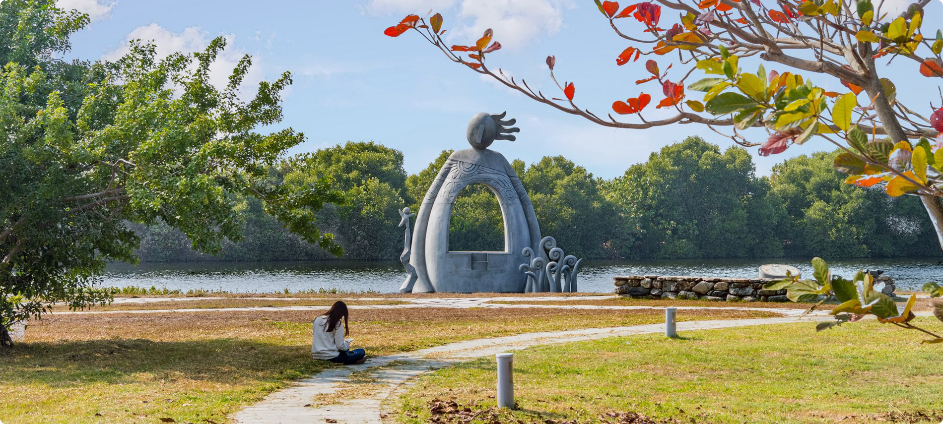 Pengcun Wetland