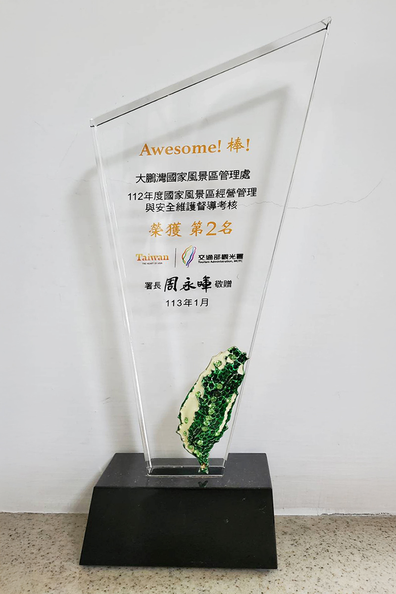 美國繆思設計大獎（Muse Design Awards) 雕塑設計-銀獎獎狀