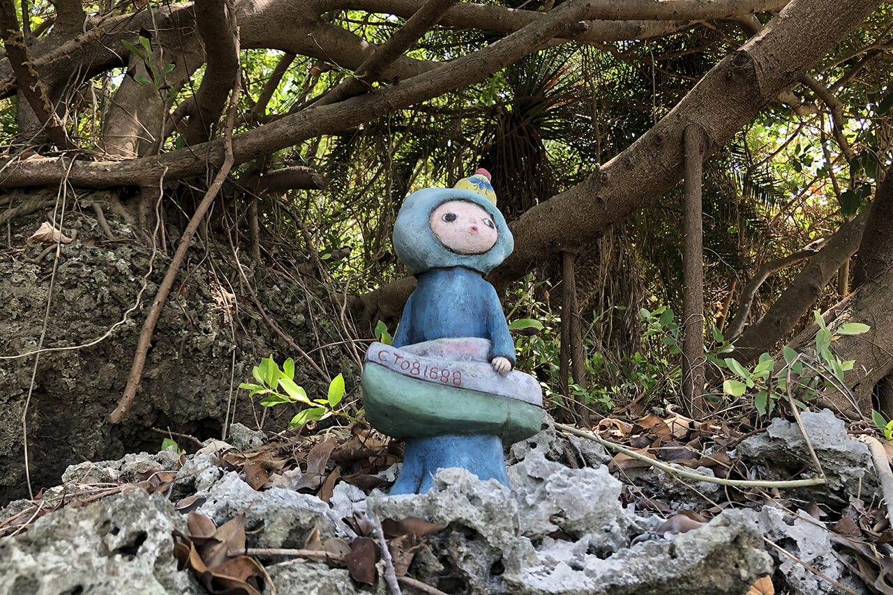 點擊圖片播放琉行之道介紹影片