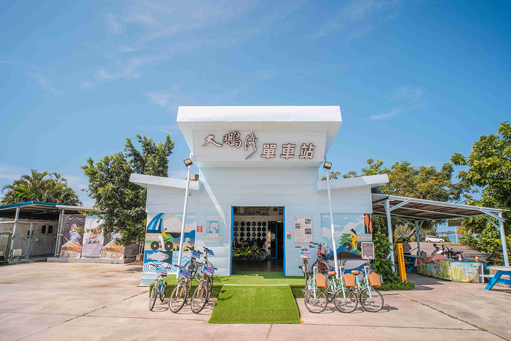 大鵬灣單車站