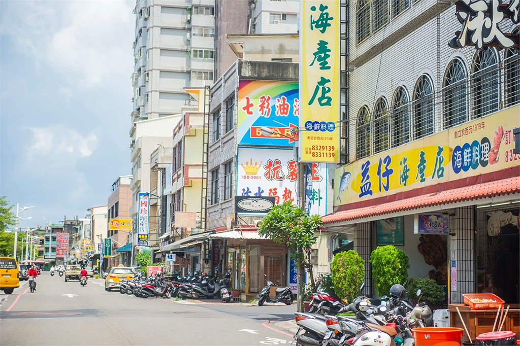 東港海鮮街