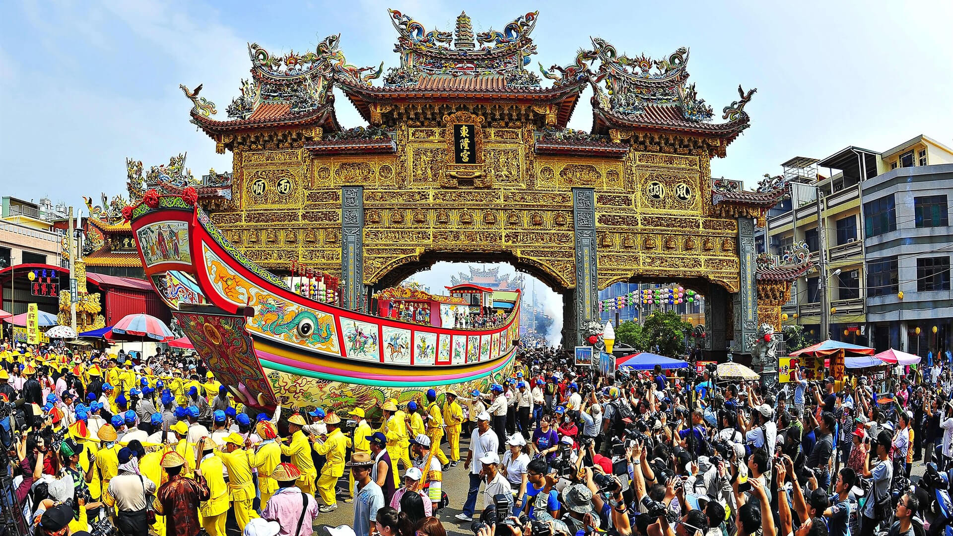 迎王平安祭橫幅