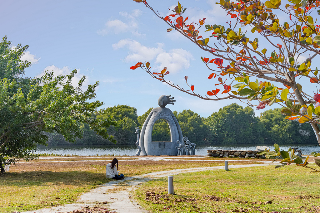 Pengcun Wetland
