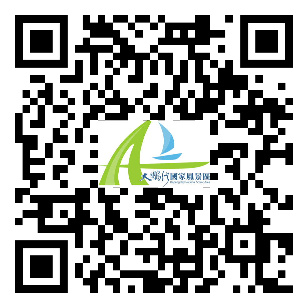 Tips for Taking Striking Photos in Dapeng BayQRCODE