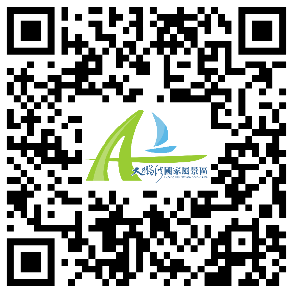 小琉球英文旅遊導覽摺頁QRCODE