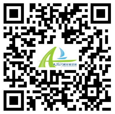 恆春半島旅遊導覽-中英QRCODE