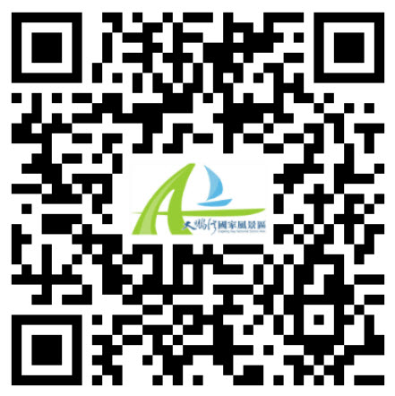 小琉球觀光導覽文宣-中英QRCODE