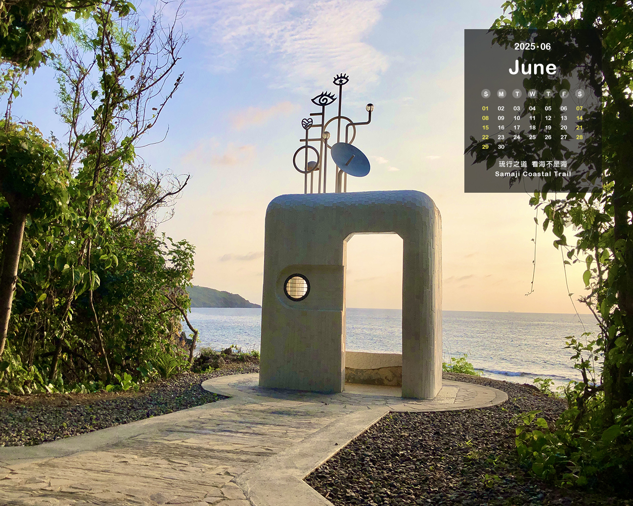 Calendar Wallpaper : 2025/June Samaji Coastai Trail