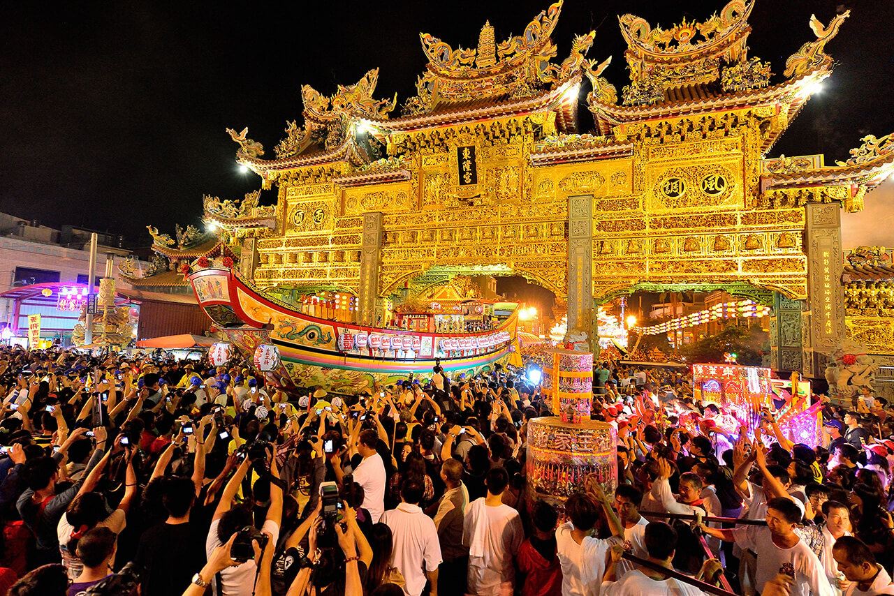 Drei Jahre, ein Thema, Wang Wang Pingan Festival