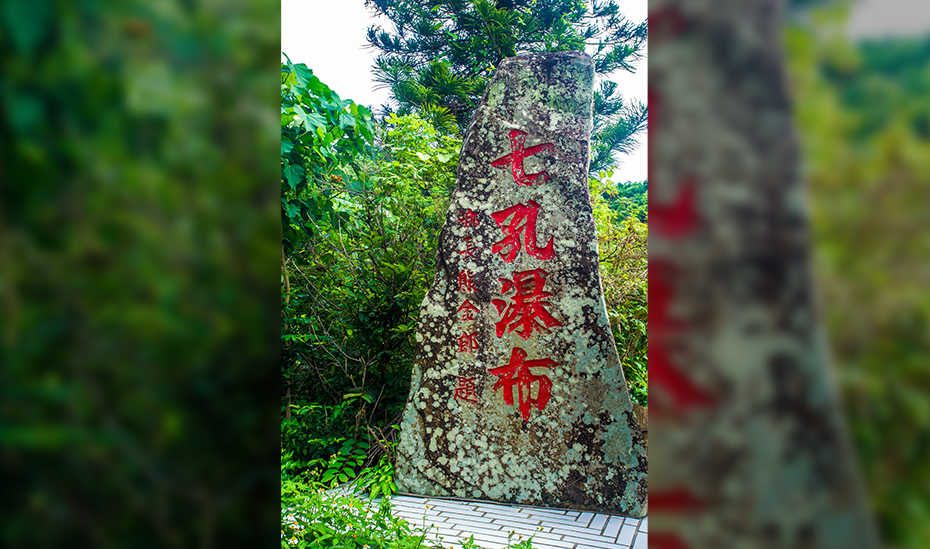 主視覺圖片