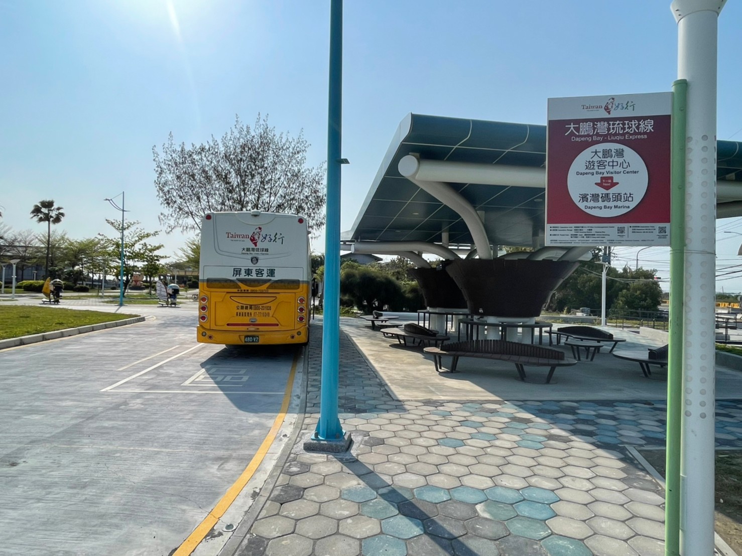 Taiwan Tourist Shuttle