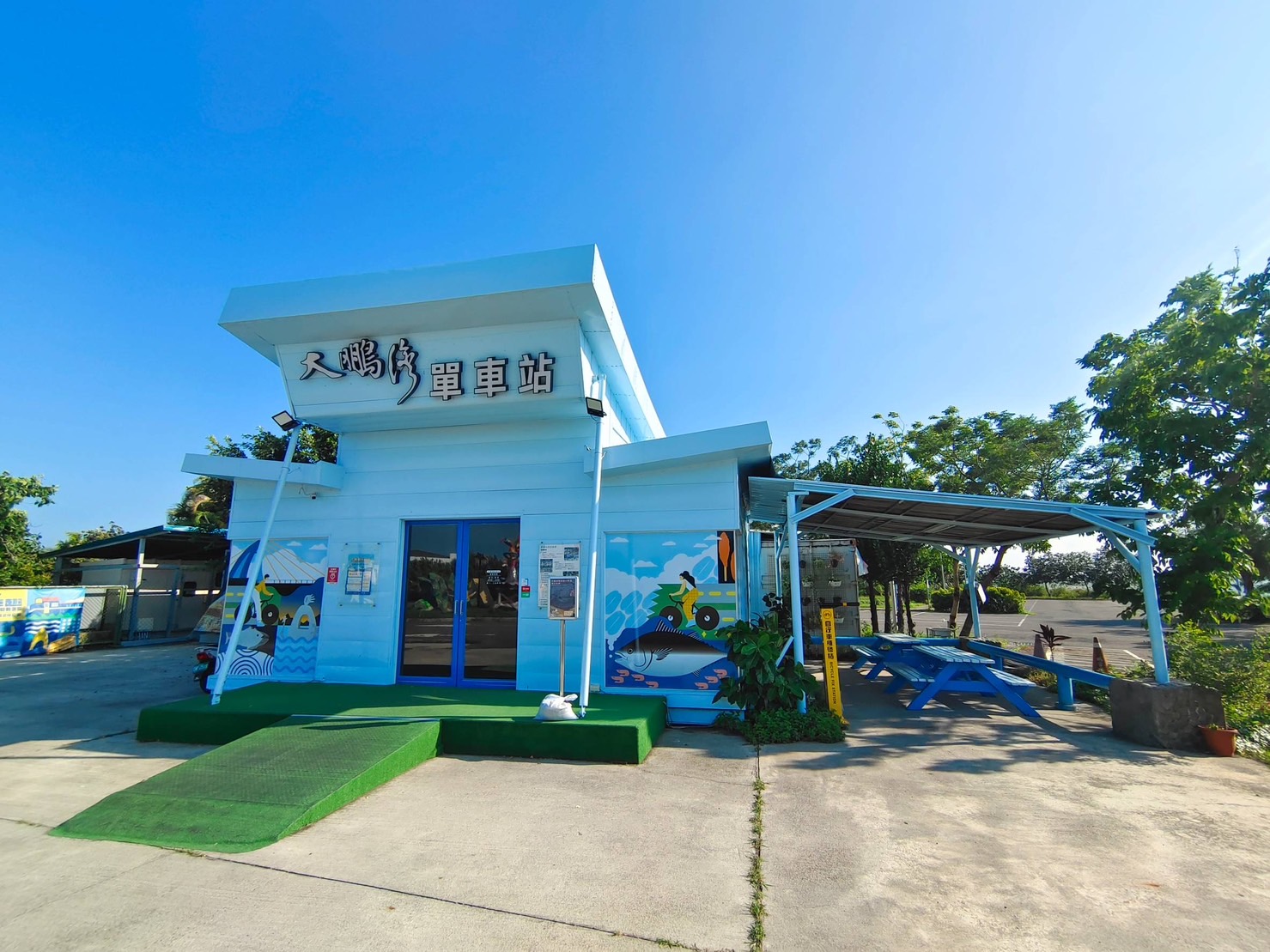 轄區自行車維修樁資訊