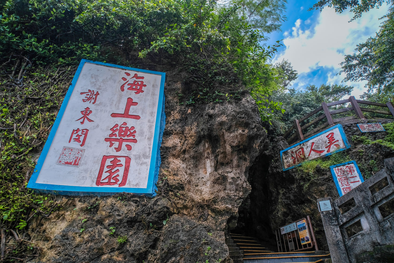 主視覺圖片
