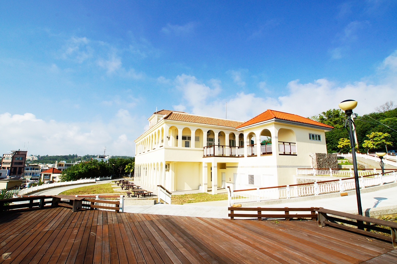 Ryukyu Management Station &amp; Besucherzentrum