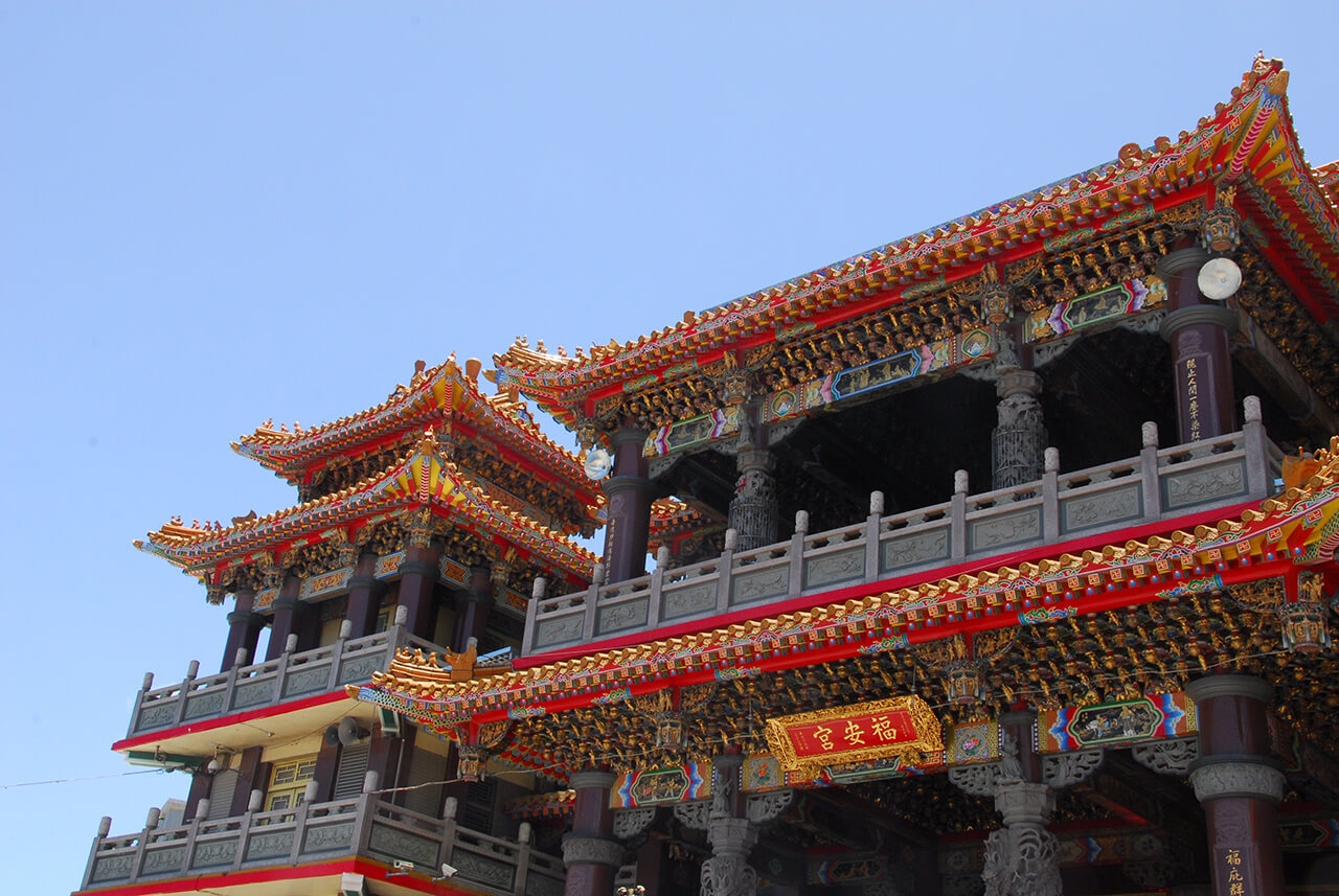 Fuan Palace