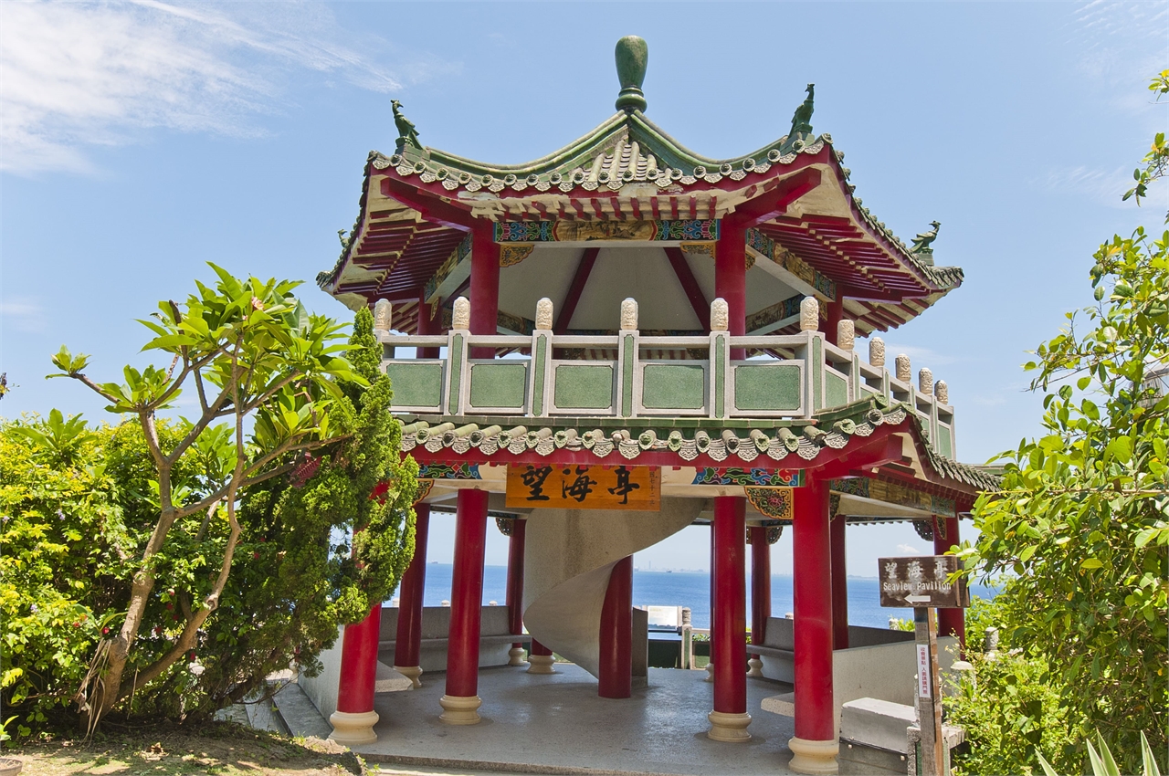 Beauty Cave Sea-watching Pavilion