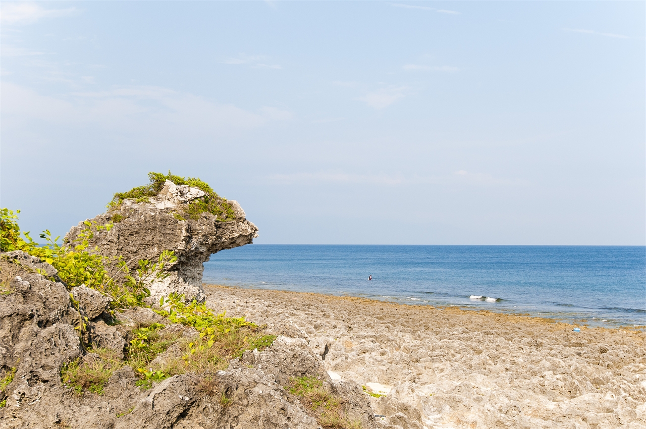 Houshi Fringing Reef