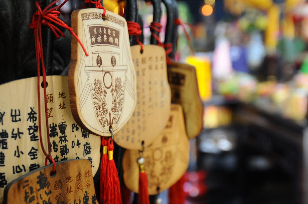 Donglong Temple