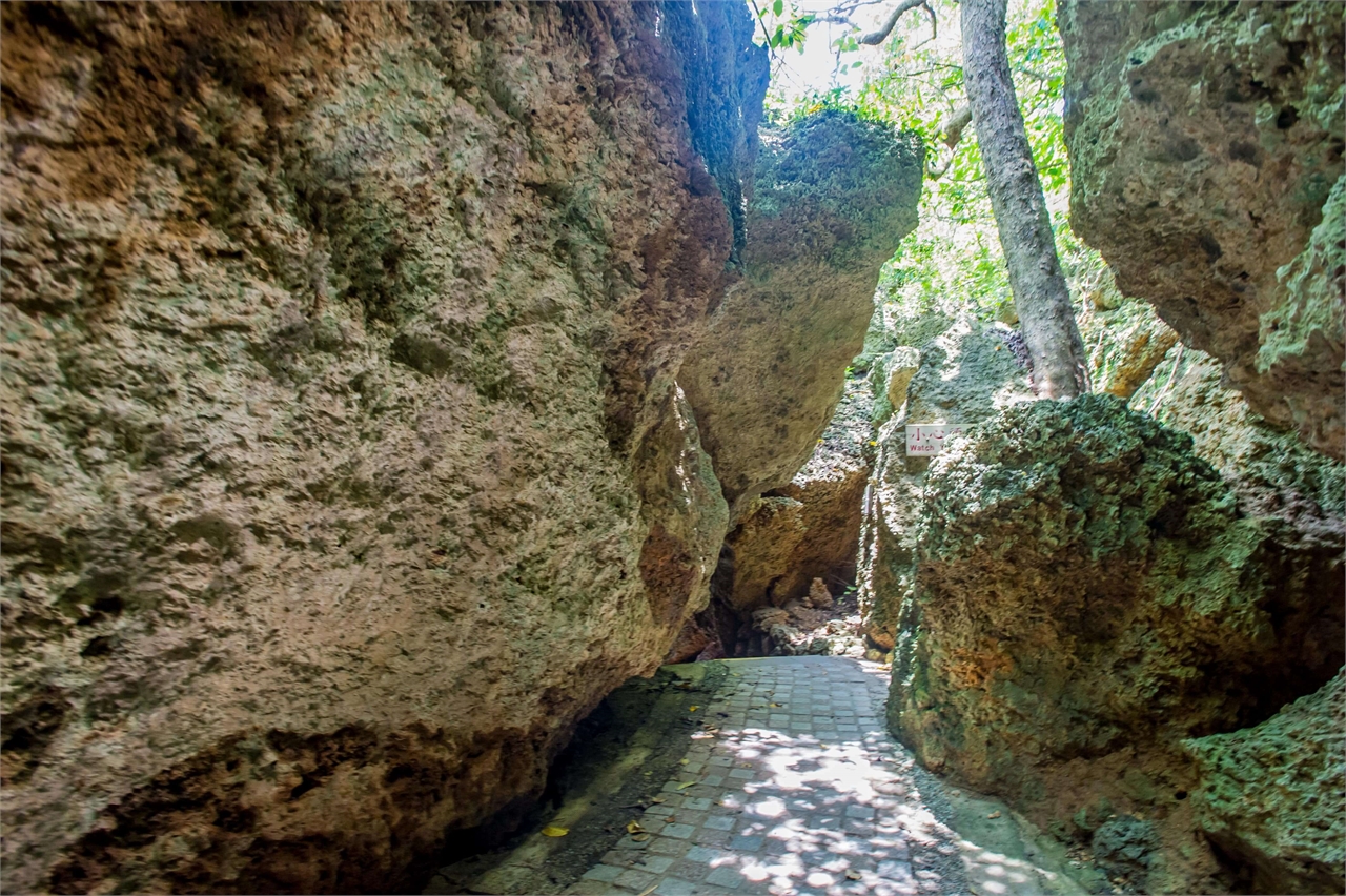 Sentier des grottes de beauté