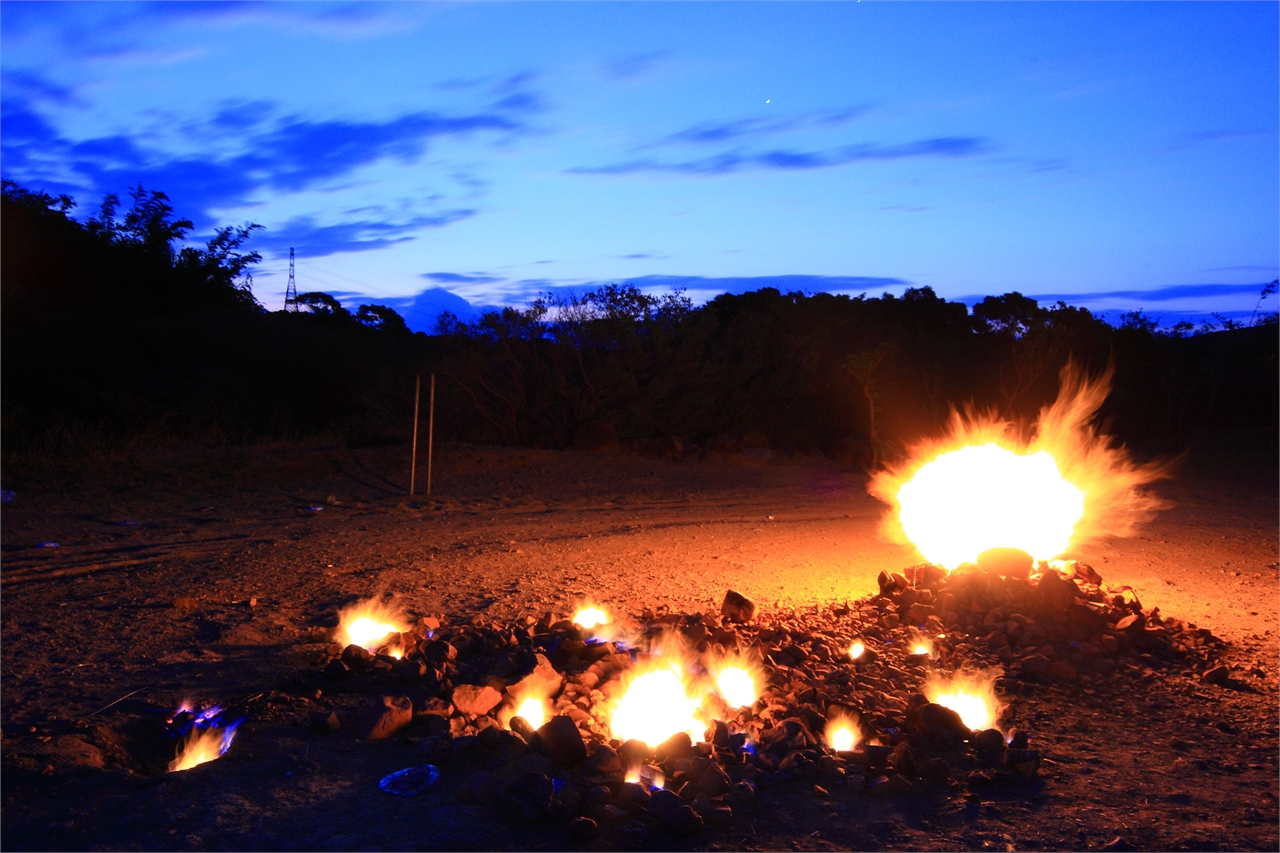 Hengchun incendies