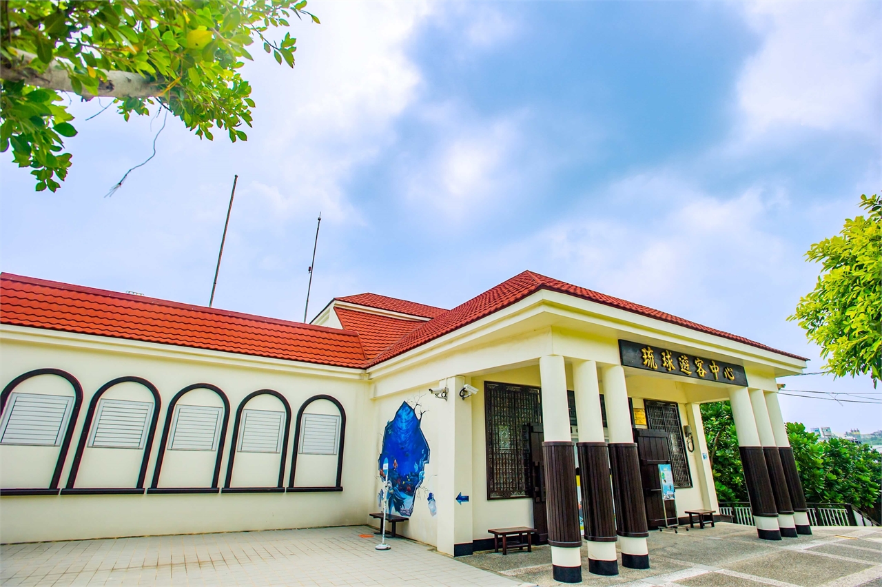 A 3D colorful wall, Liuqiu Visitor Center