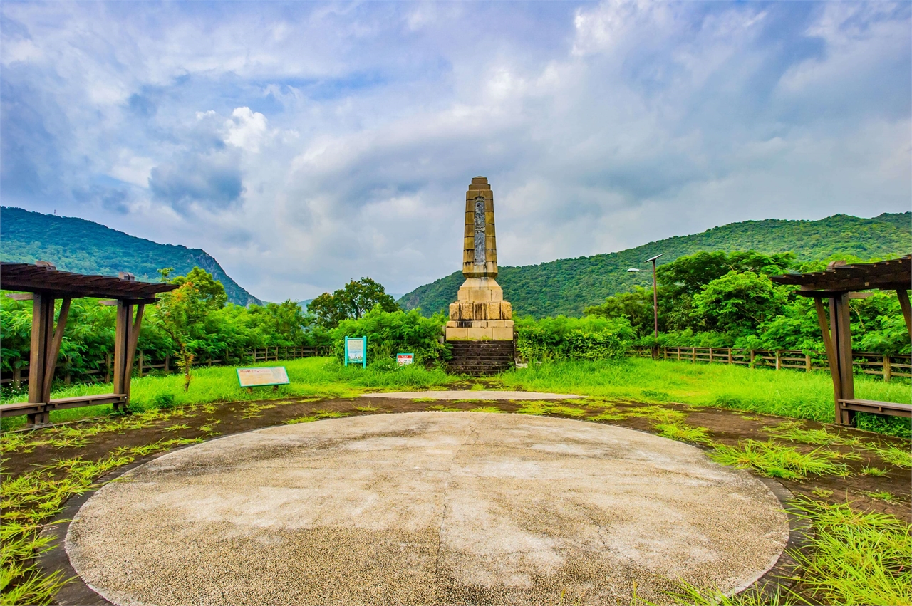 A stone inscription plaza 