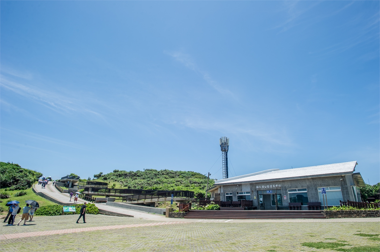 Visitor Center