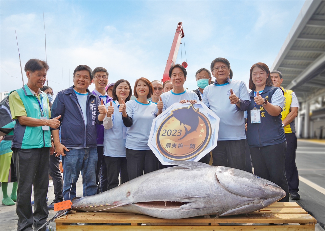 黒マグロの文化観光イベント